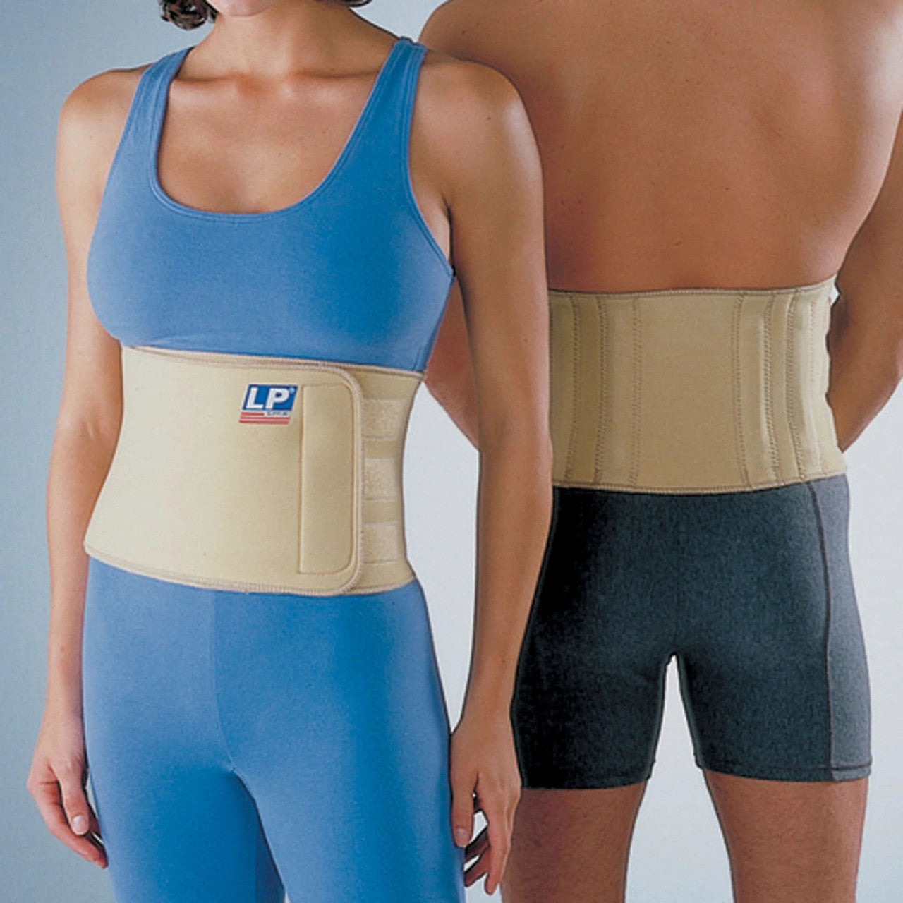 BACK SUPPORT W/STAYS