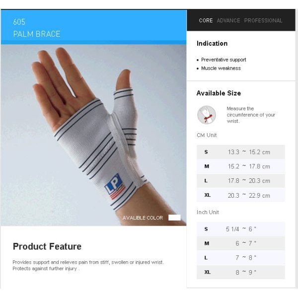 PALM BRACE
