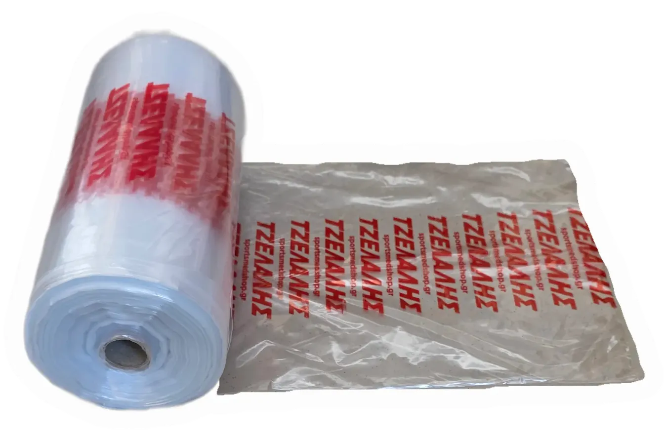 DISPOSABLE ICE BAGS 25x45 CM (ROLL of 450)