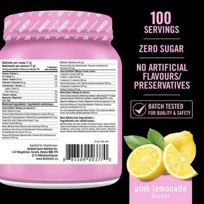 HYDRATION MIX - 100 SRV/700 GR