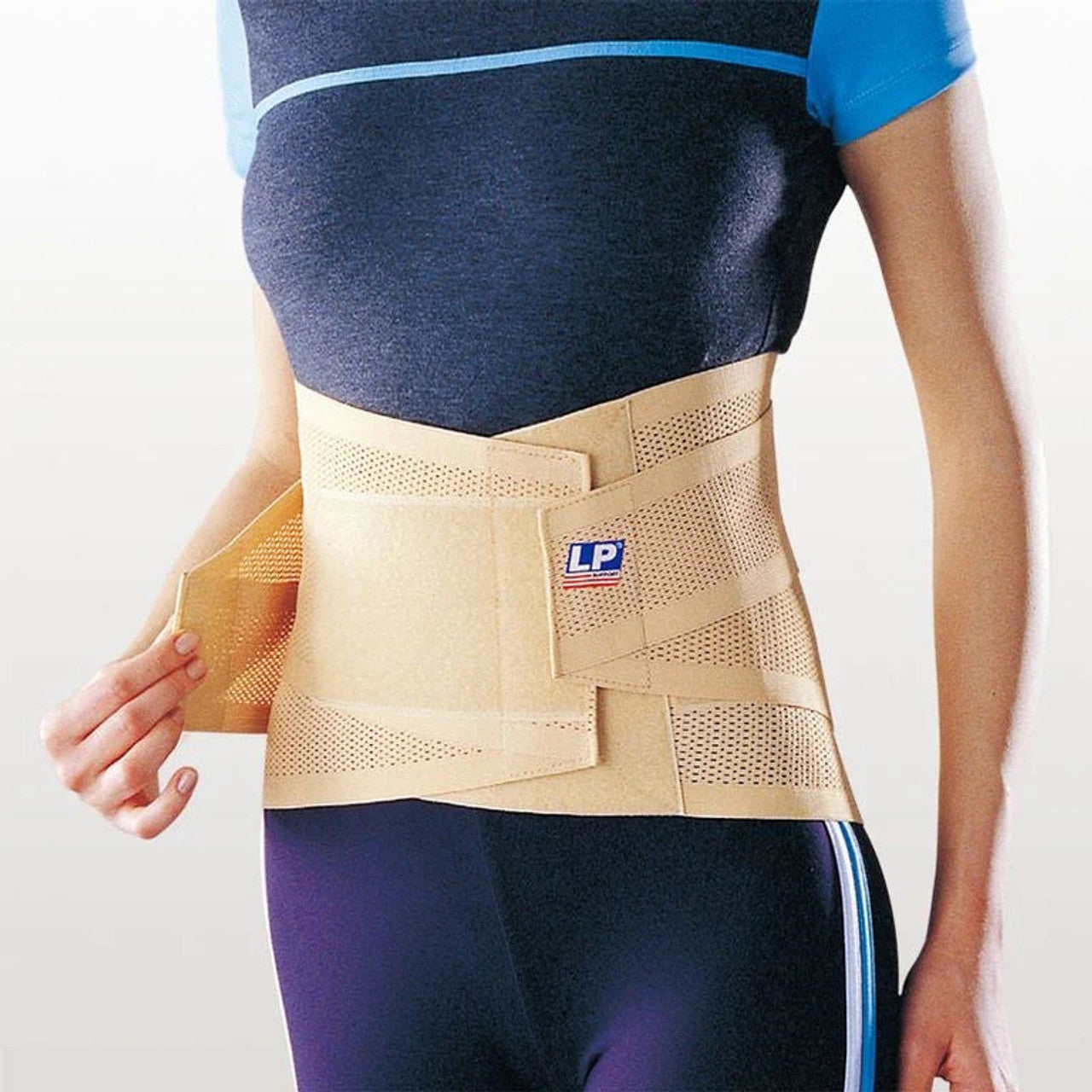 LUMBAR SUPPORT W/STAYS