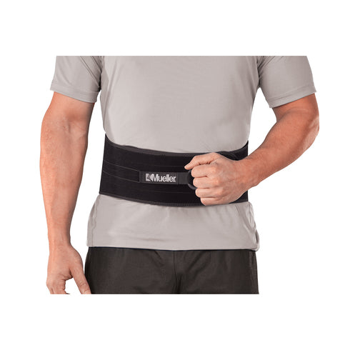 ADJUSTABLE BACK SUPPORT