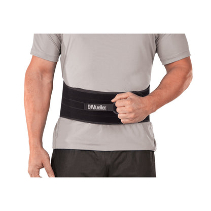 ADJUSTABLE BACK SUPPORT