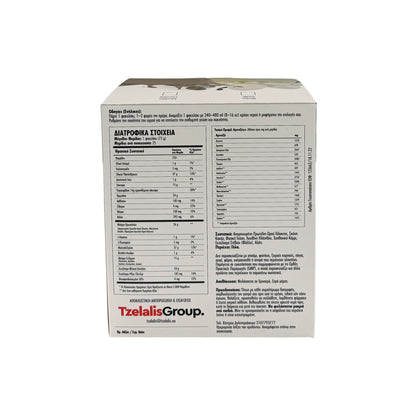 Recovery Protein Plus