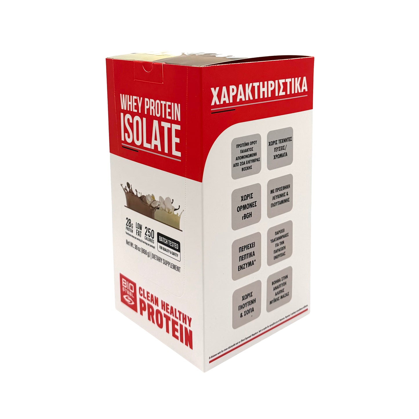 Whey Protein Isolate