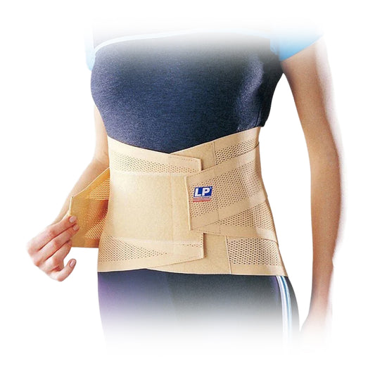 LUMBAR SUPPORT W/STAYS