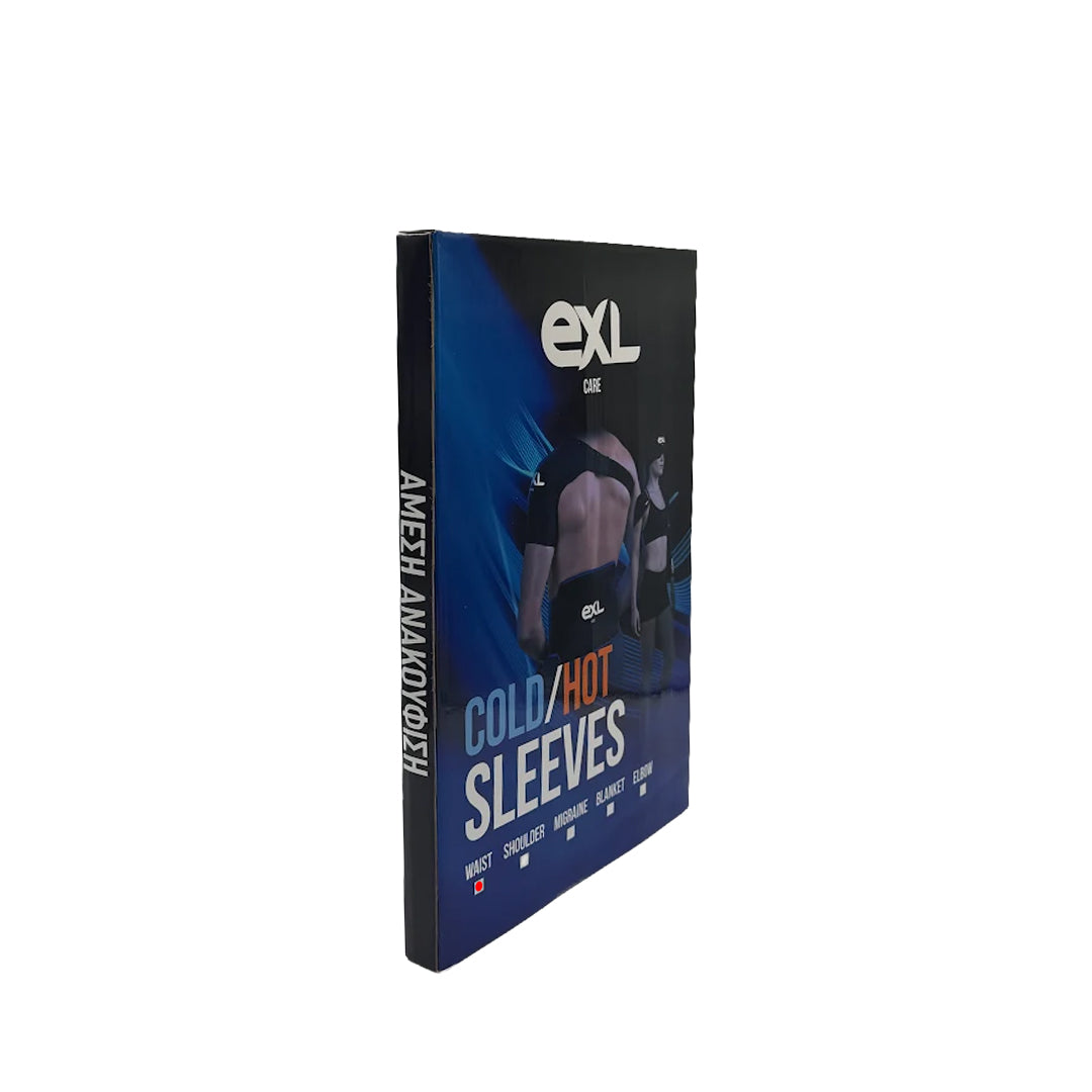 Ice Sleeve Waist Wrap