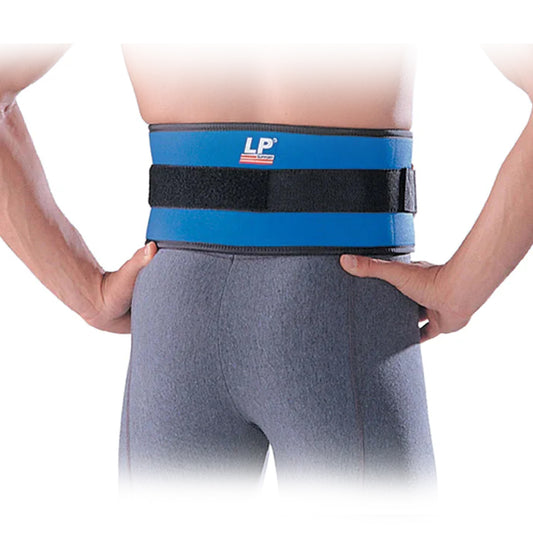 WEIGHT LIFTING BELT
