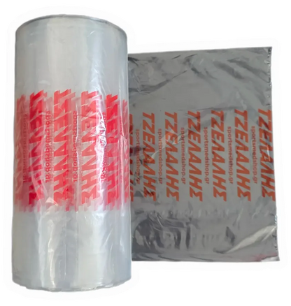 DISPOSABLE ICE BAGS 25x45 CM (ROLL of 450)