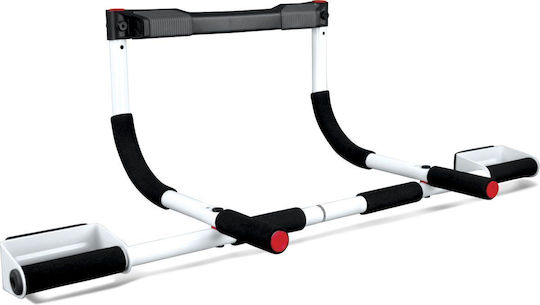 Multigym Pro®